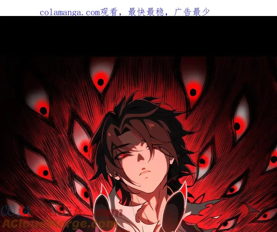 第73话 求生计划0