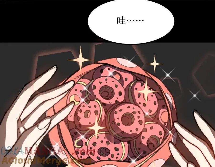 第72话 虚与委蛇88