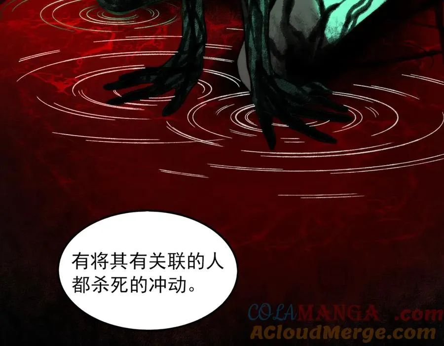 第73话 求生计划28