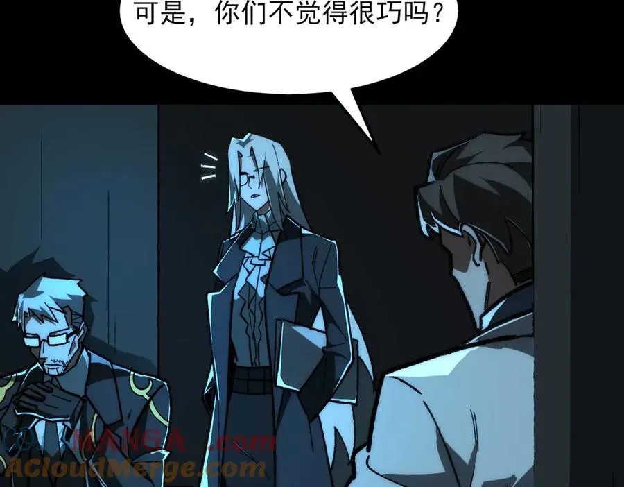 第73话 求生计划72