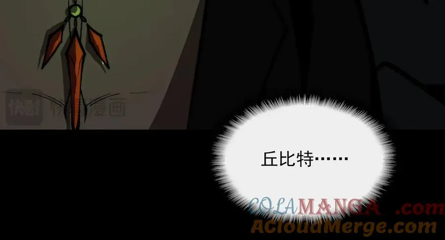 第71话 恐惧64