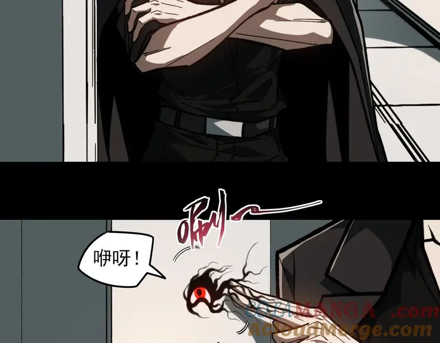第72话 虚与委蛇76