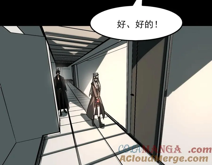 第72话 虚与委蛇72