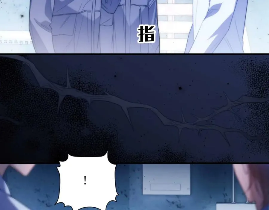 第71话 让你起不来！34