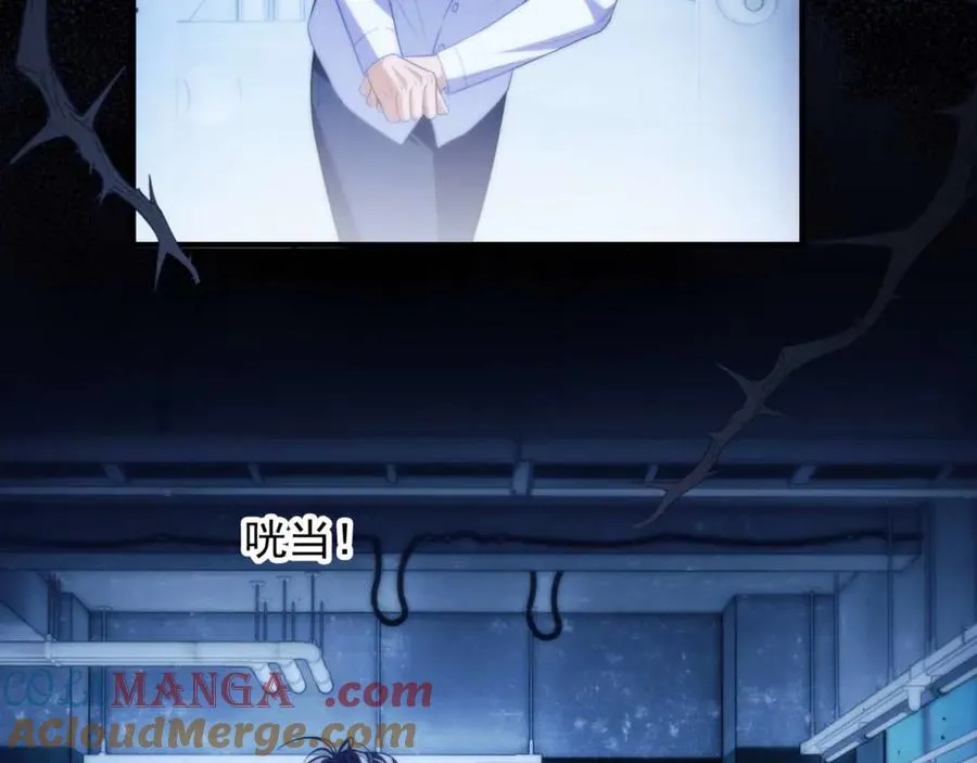 第71话 让你起不来！24