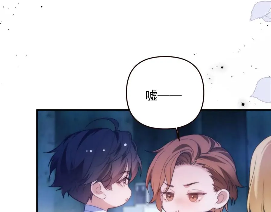 第71话 让你起不来！31