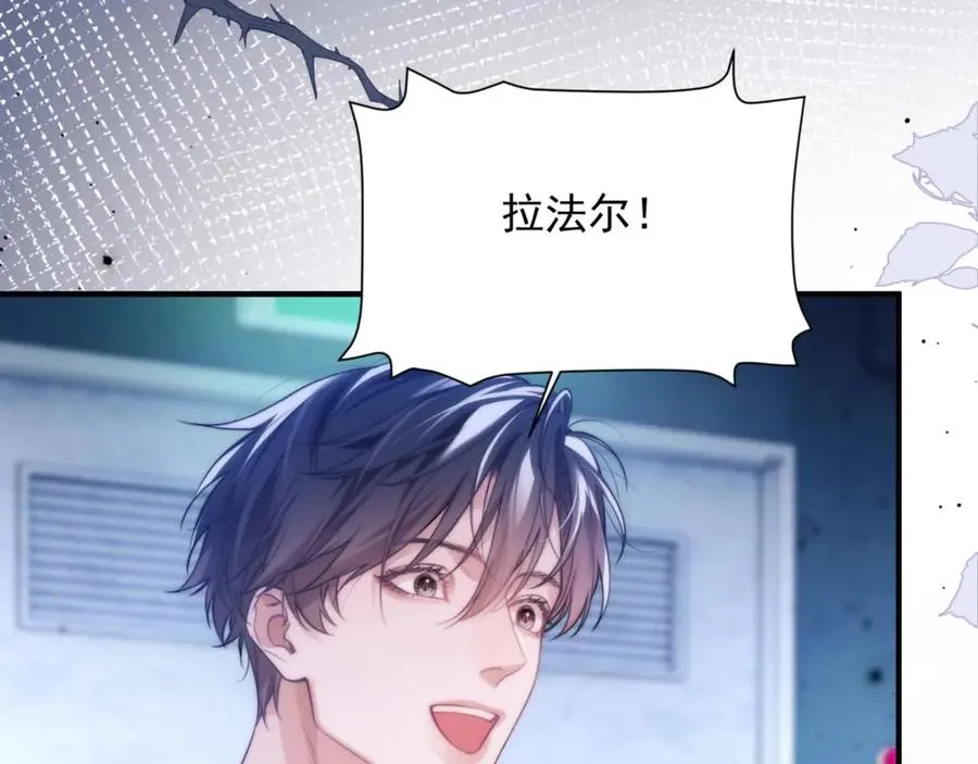 第71话 让你起不来！28