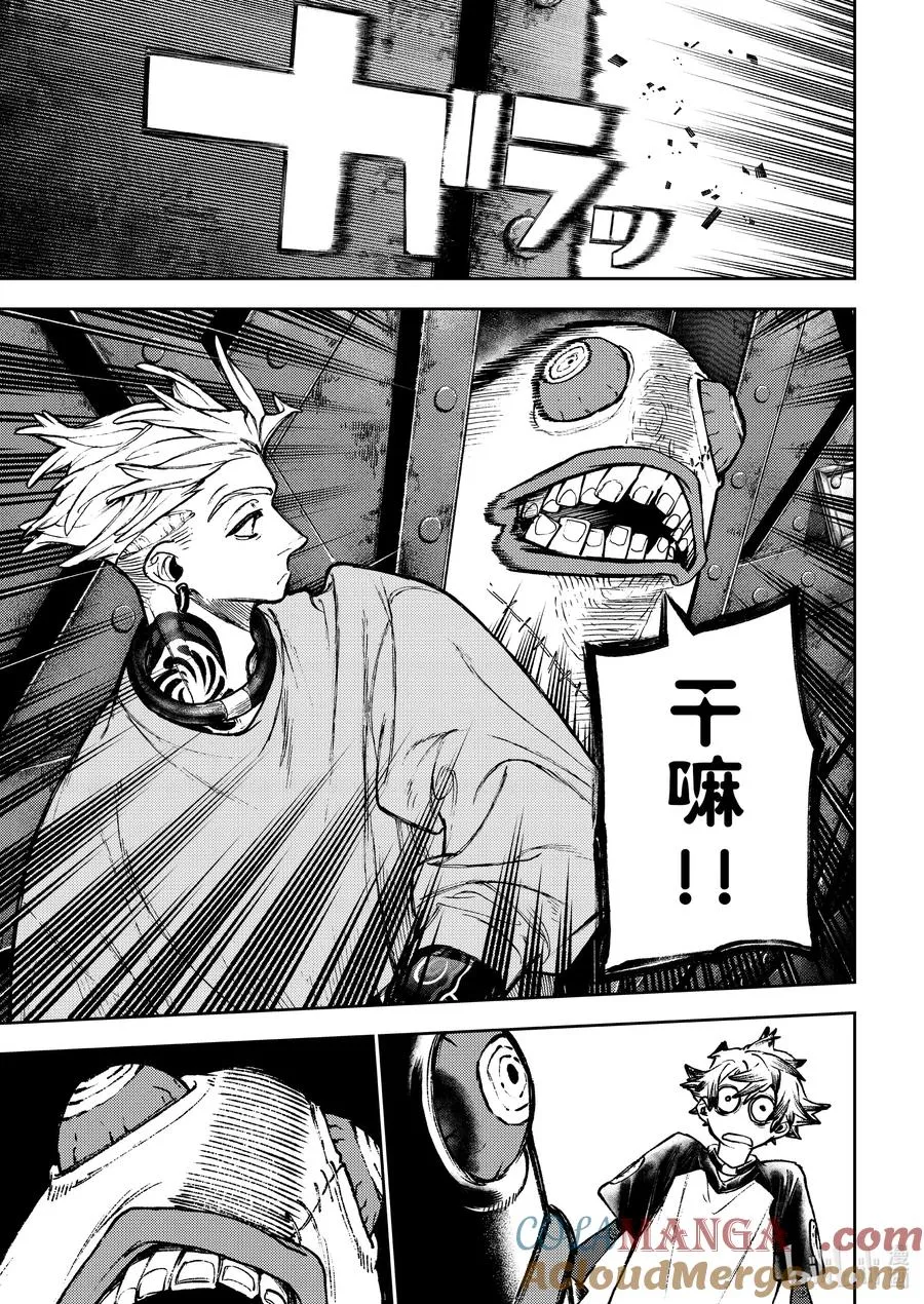 114 手舞足蹈12