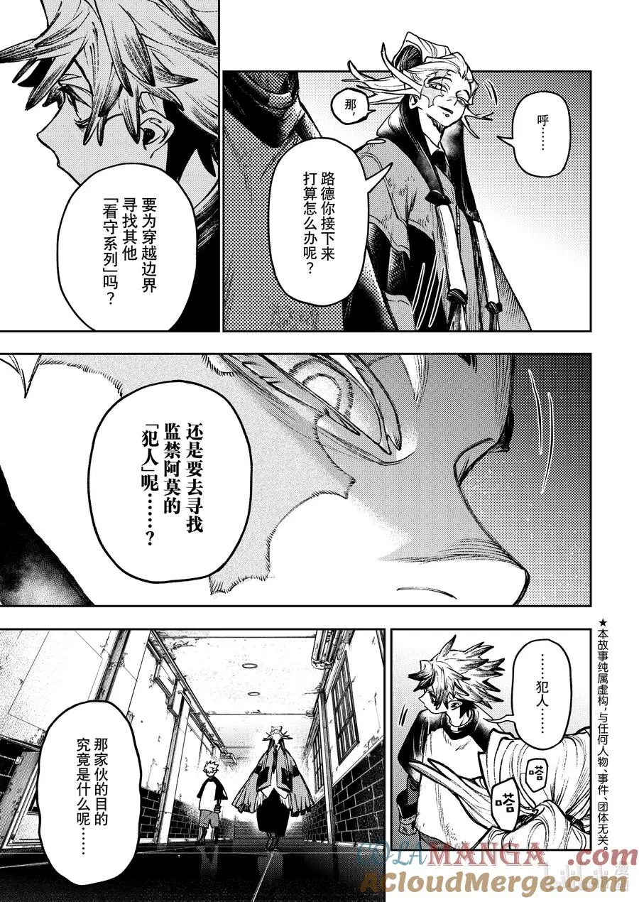 114 手舞足蹈2