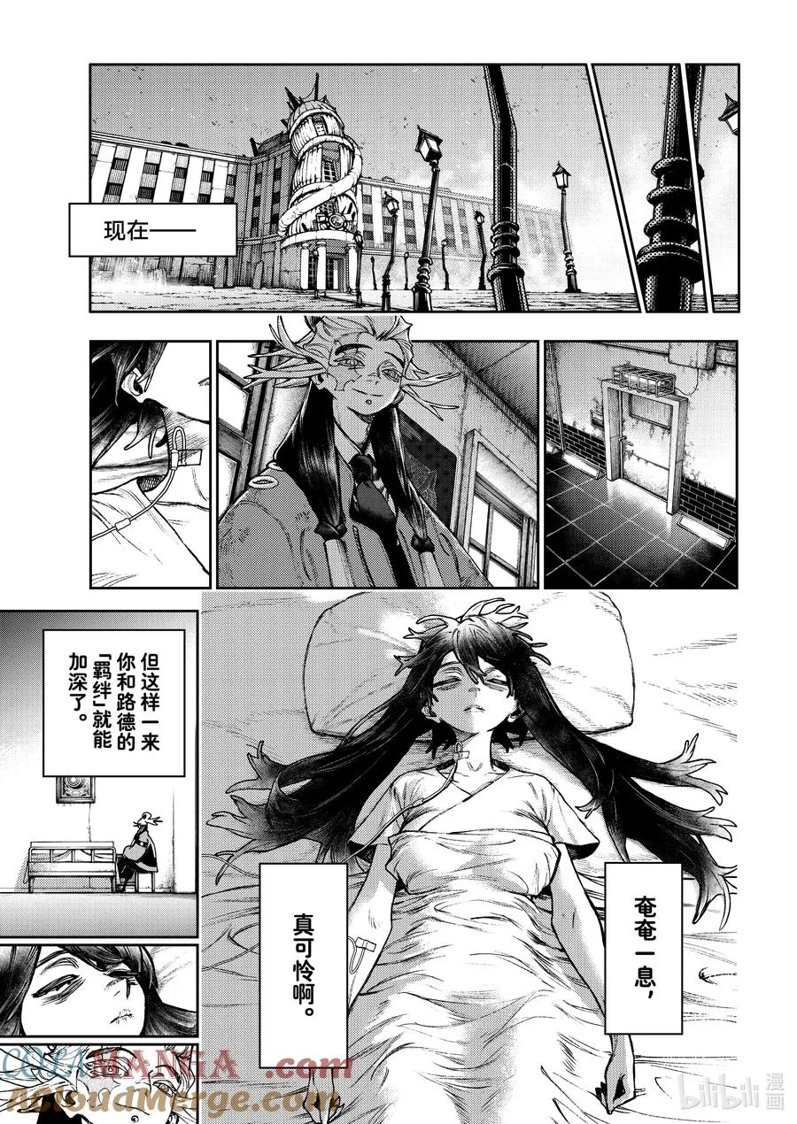 110 ○○的表示16