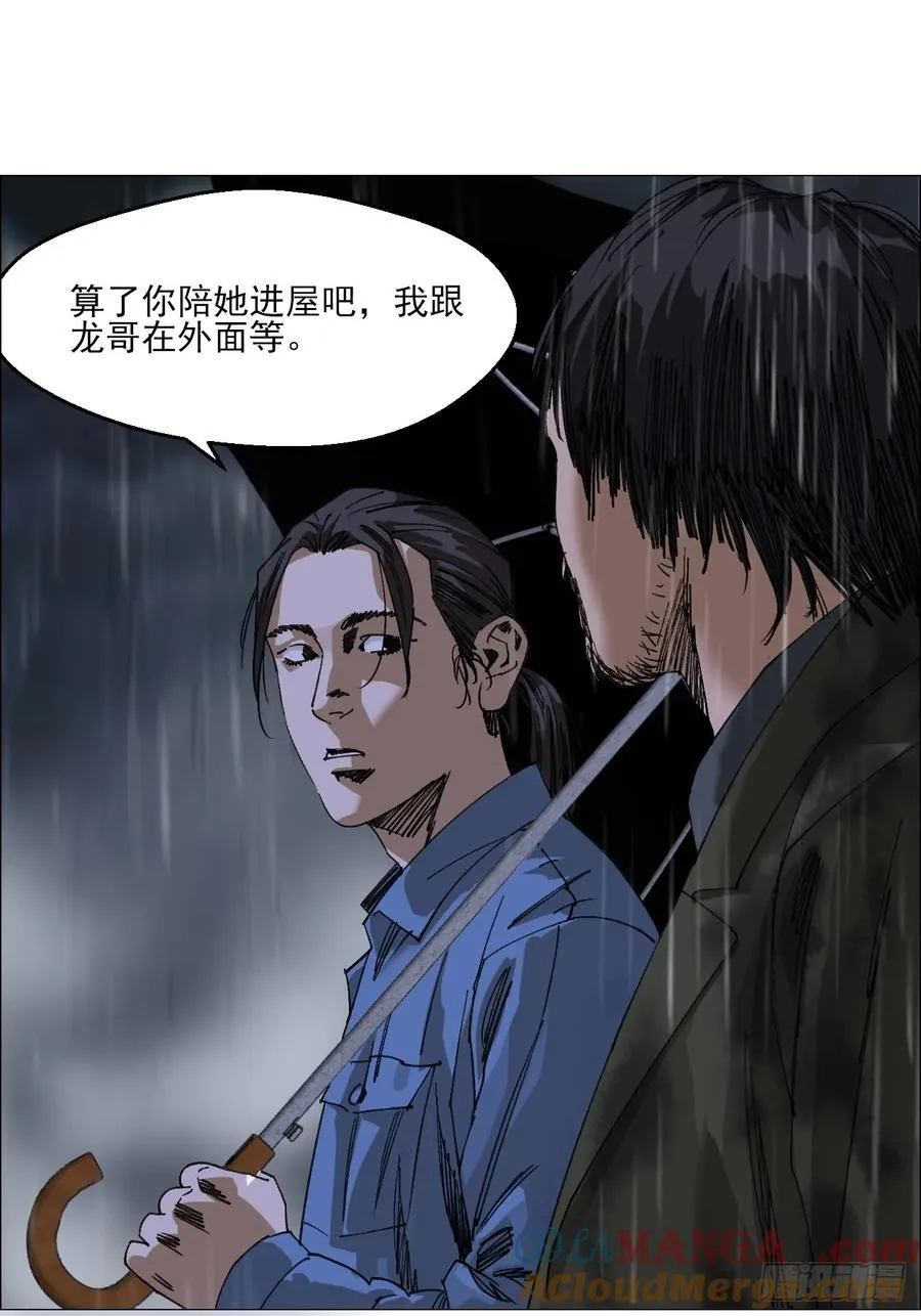 95 邮差????14