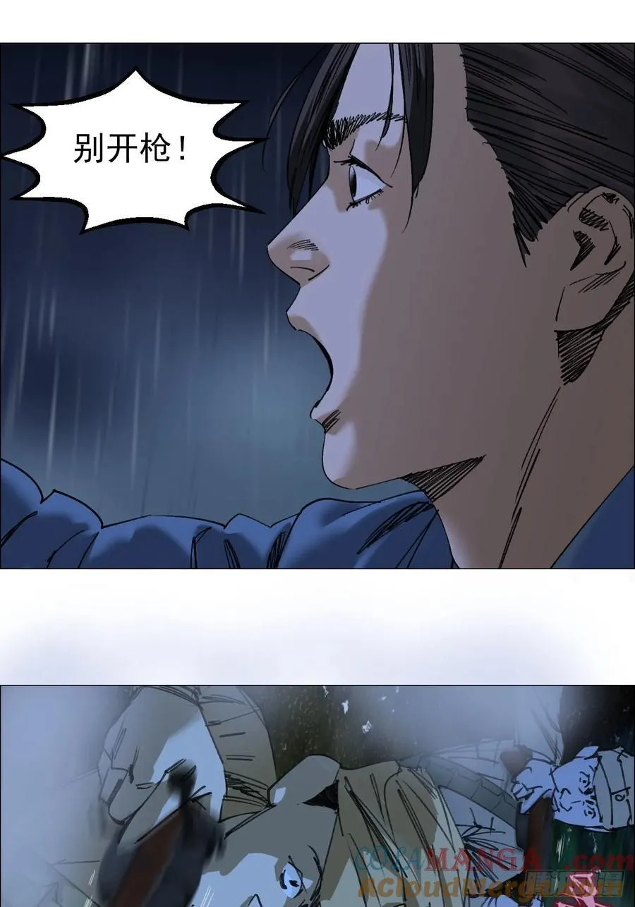 94 青龙山之雾20