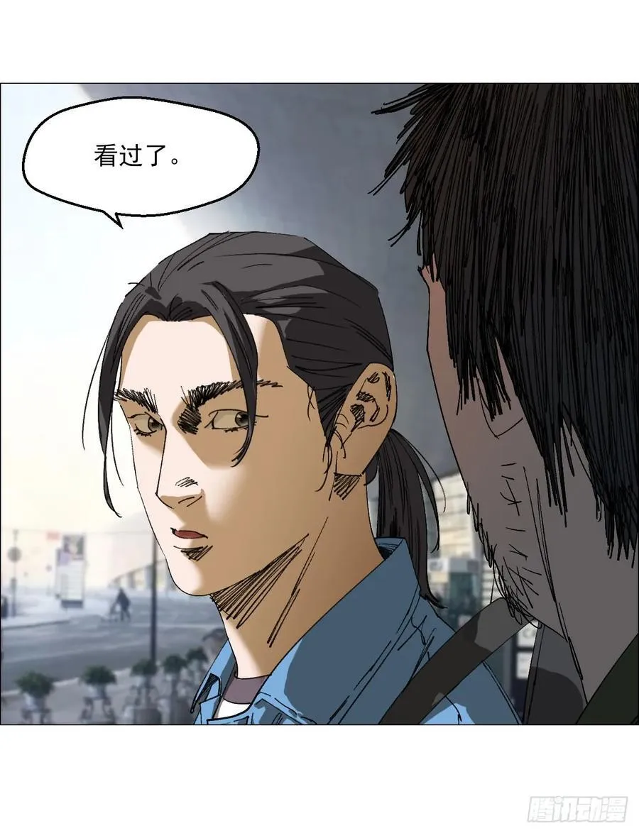 92 风门村23