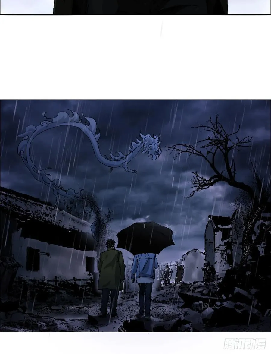 93 雾与论语5