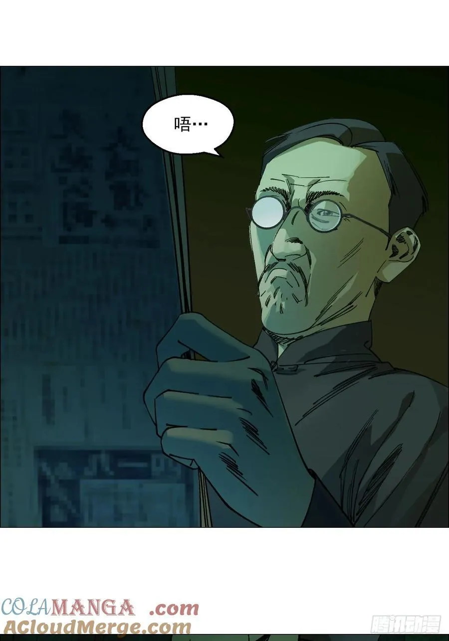 94 青龙山之雾10