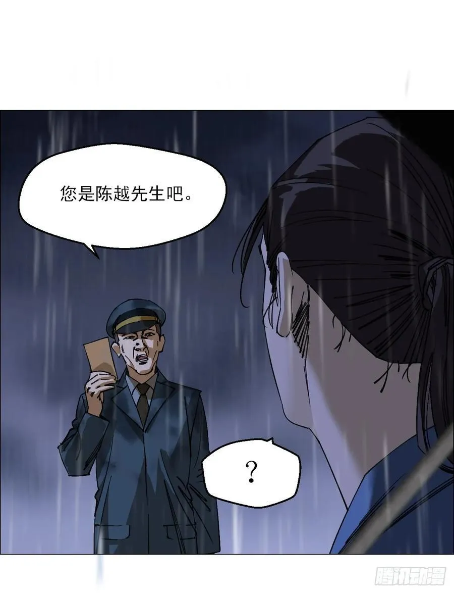 95 邮差????23