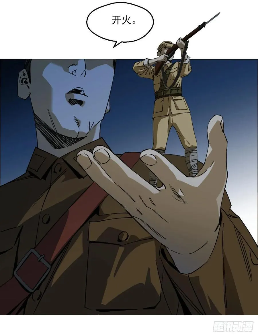 93 雾与论语35