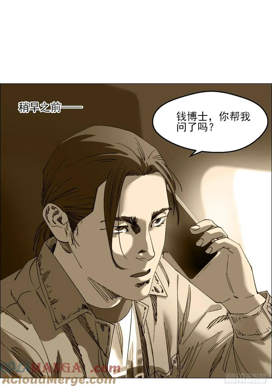 92 风门村26