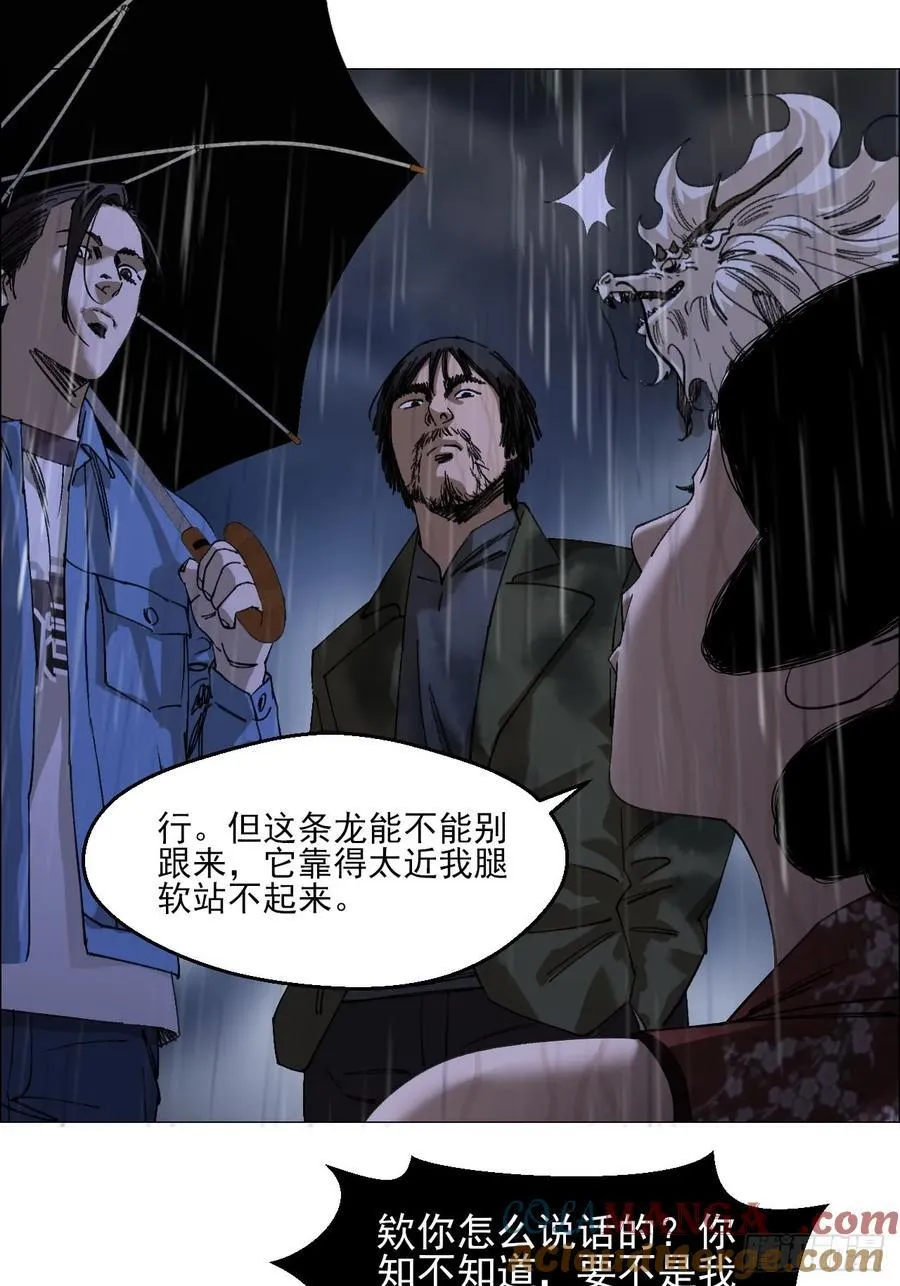 95 邮差????12