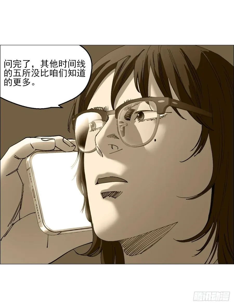 92 风门村27
