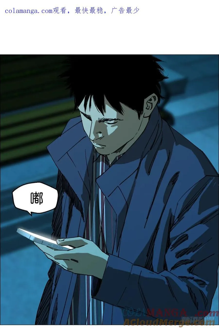 91 一通电话0