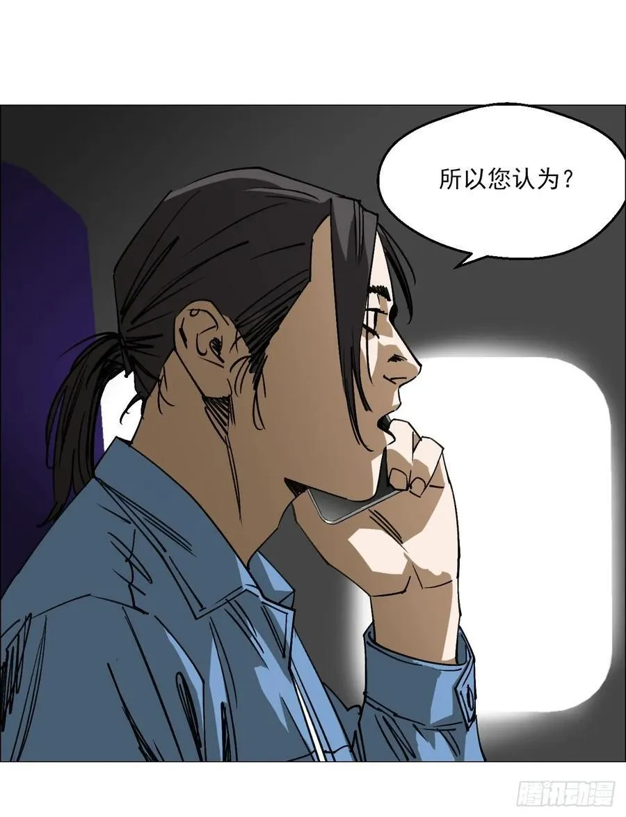 95 邮差????33