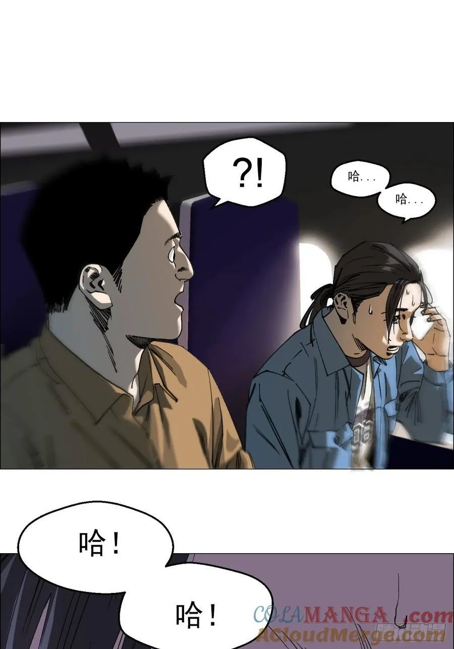 95 邮差????26