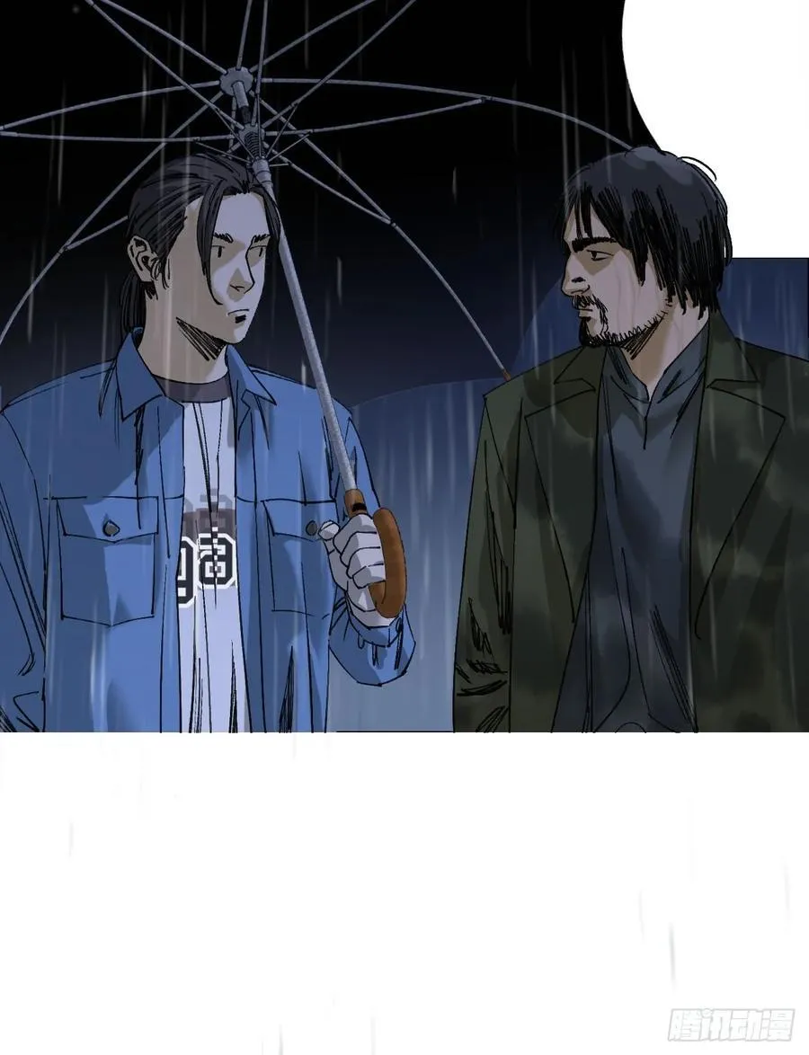 94 青龙山之雾39
