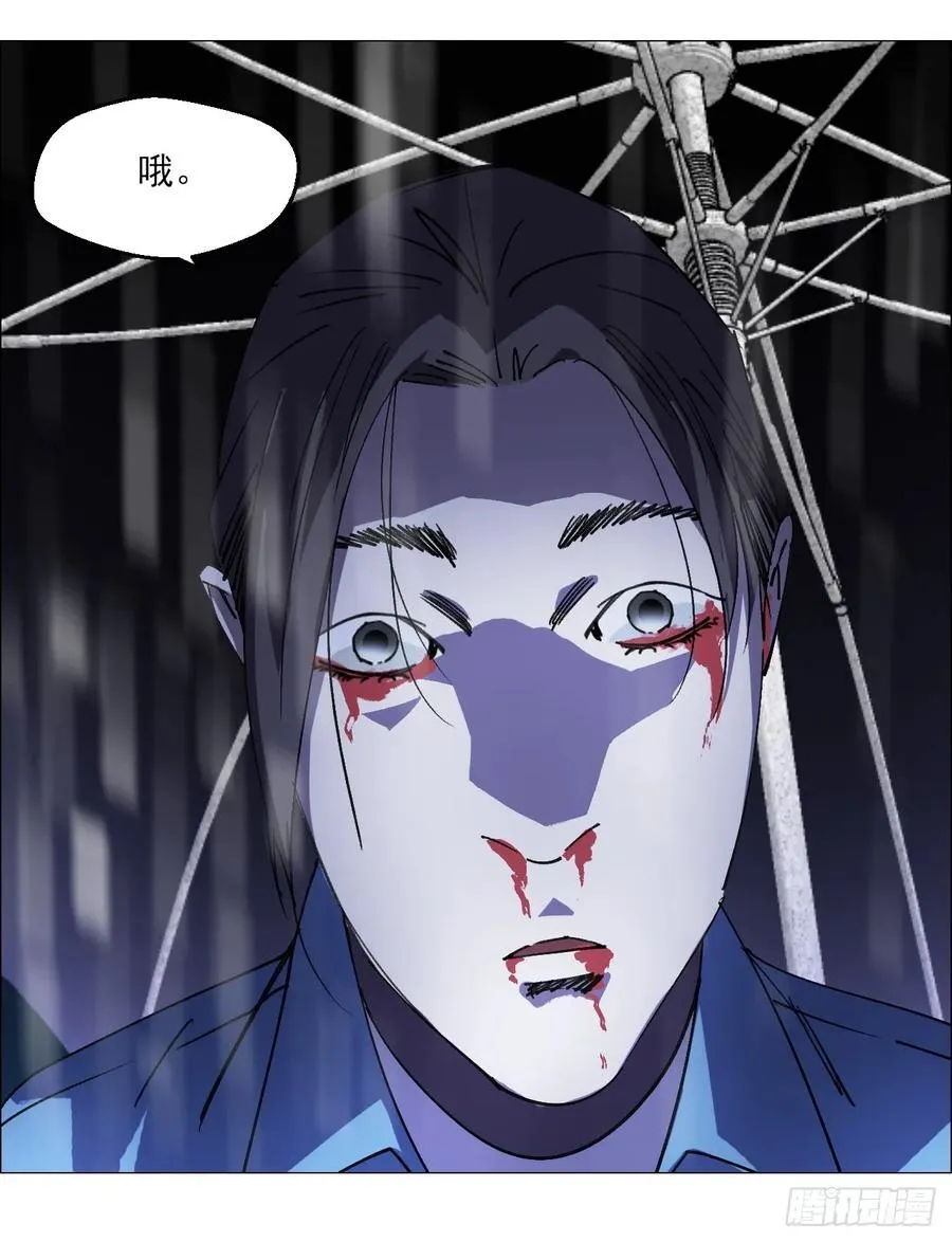 95 邮差????25