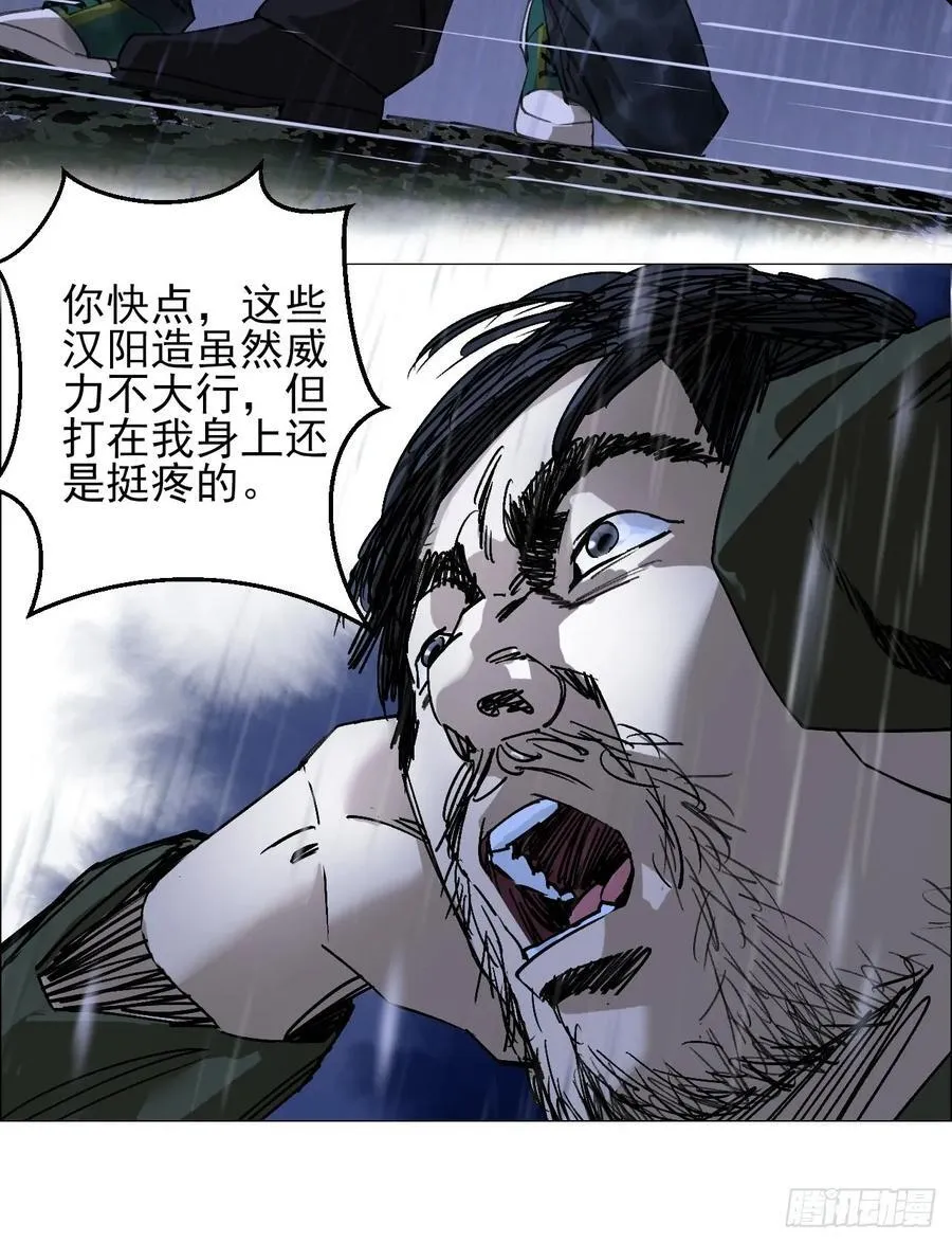 94 青龙山之雾23