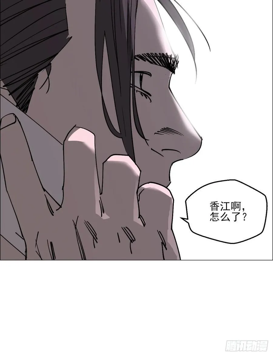 91 一通电话23