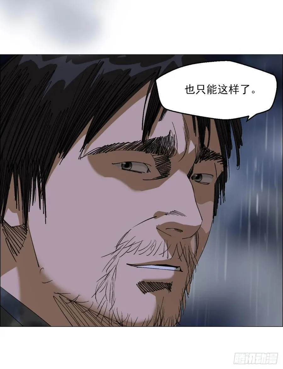 95 邮差????15