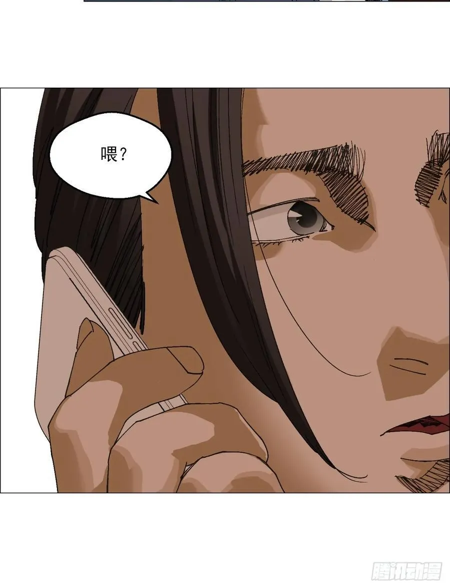 91 一通电话21