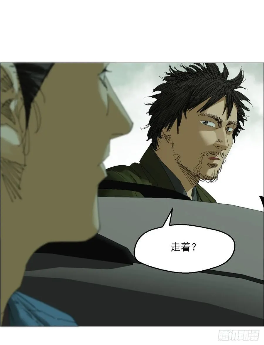 92 风门村37