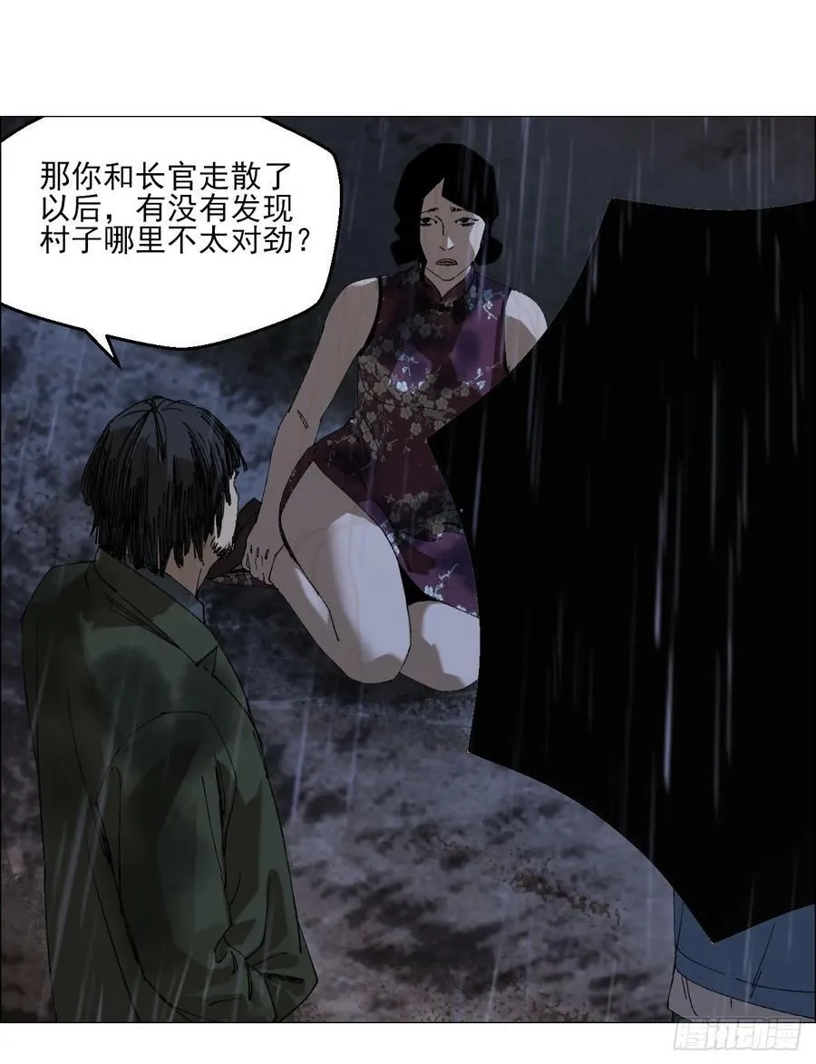 95 邮差????7