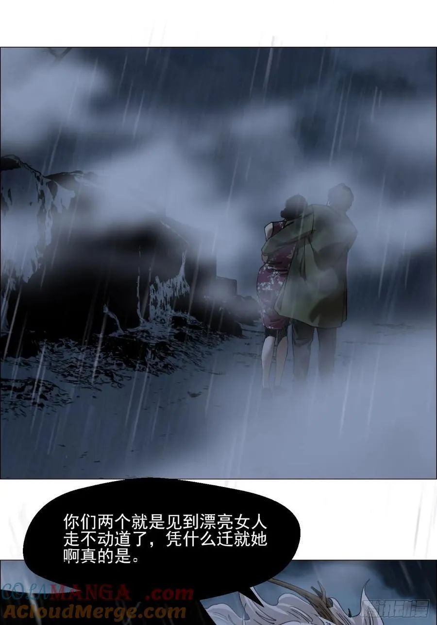 95 邮差????16