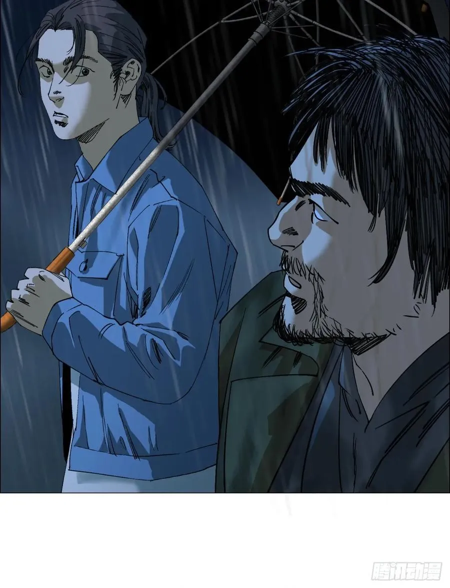 93 雾与论语27