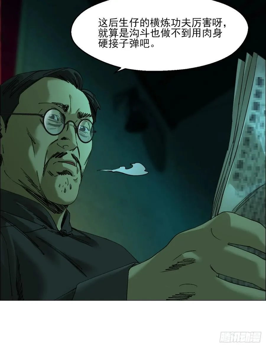 94 青龙山之雾29