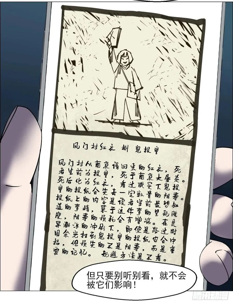 94 青龙山之雾15