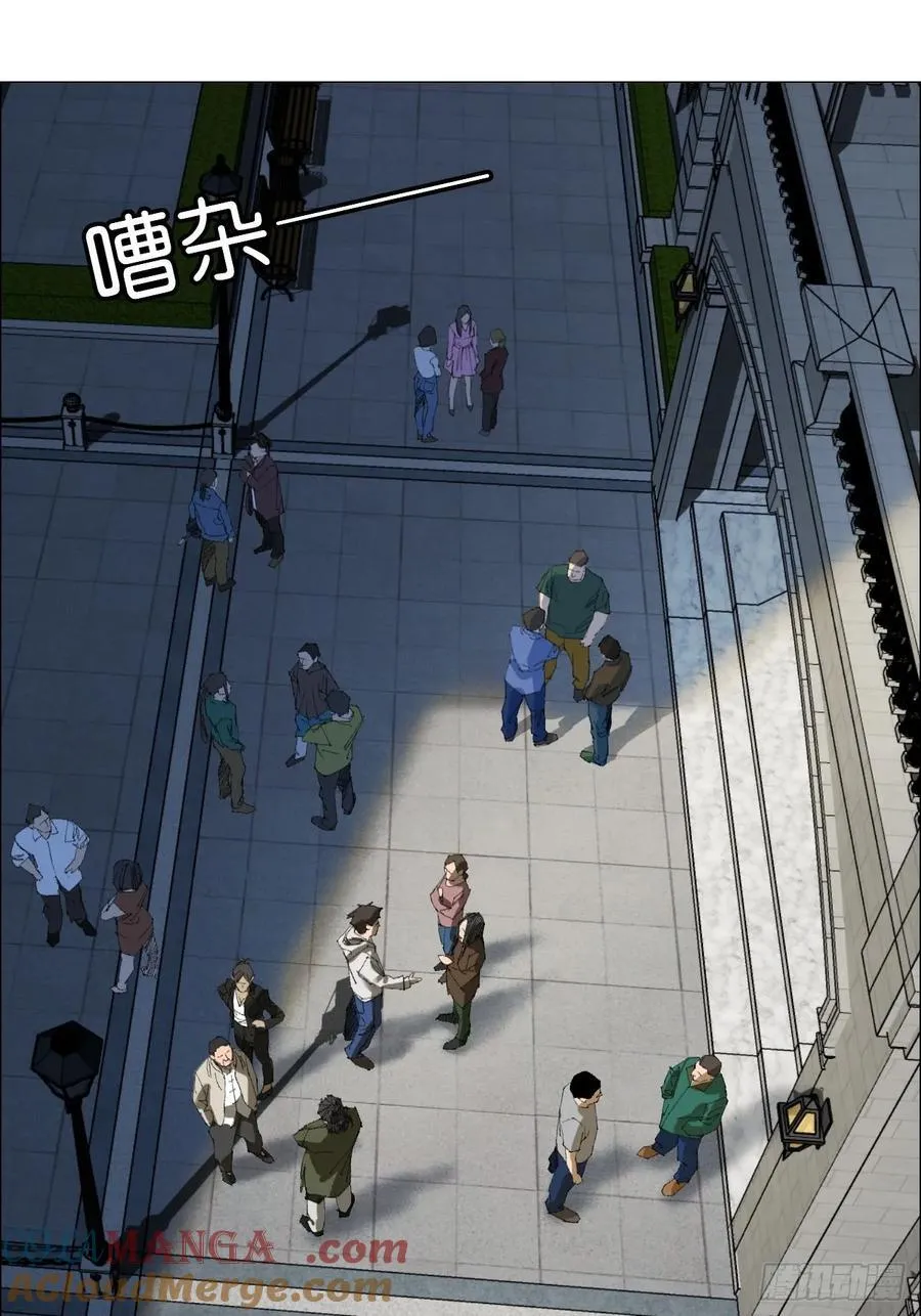 91 一通电话16