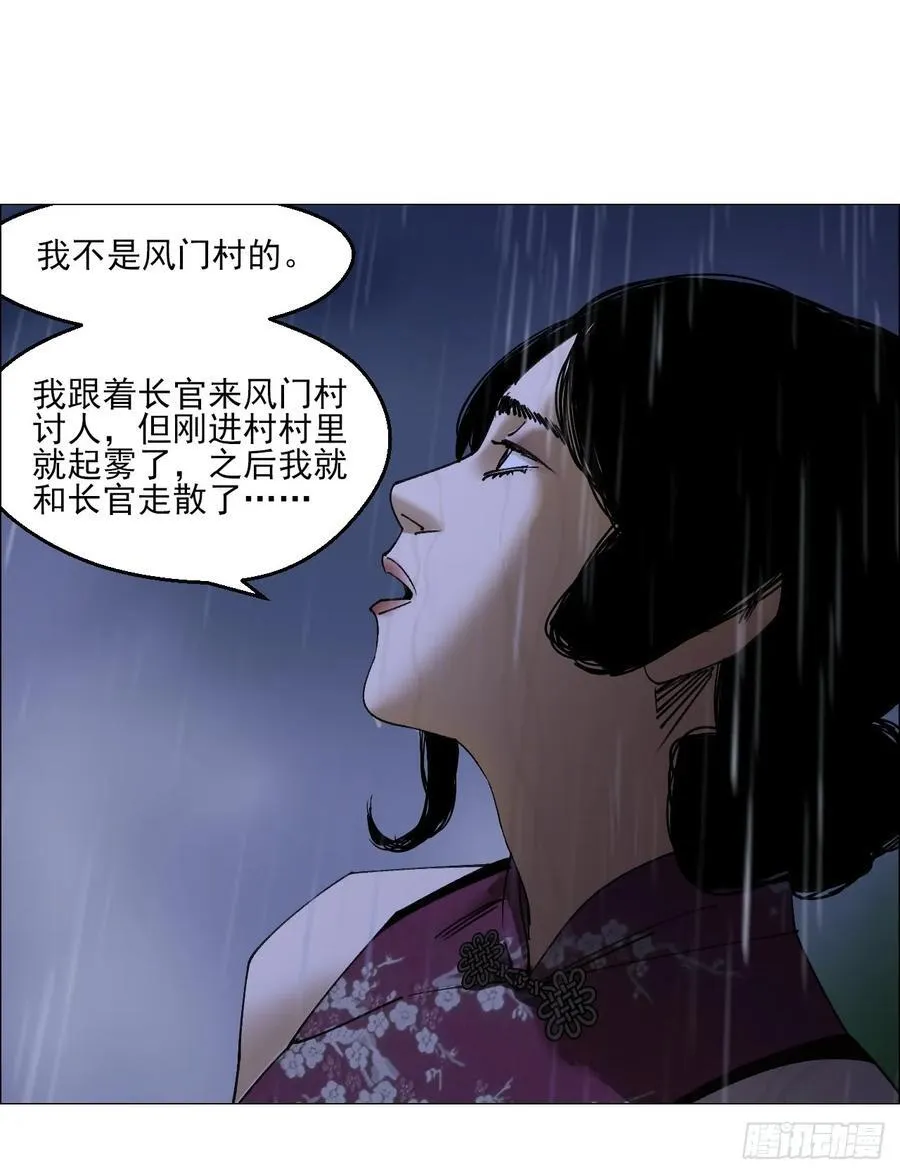 95 邮差????5