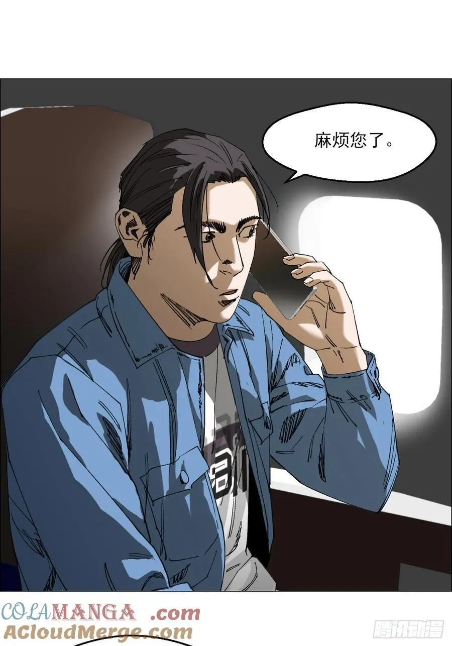 95 邮差????38