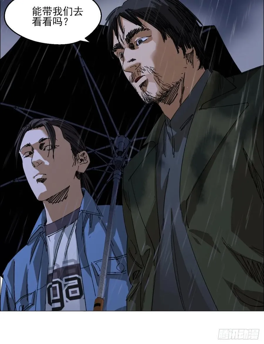 95 邮差????11