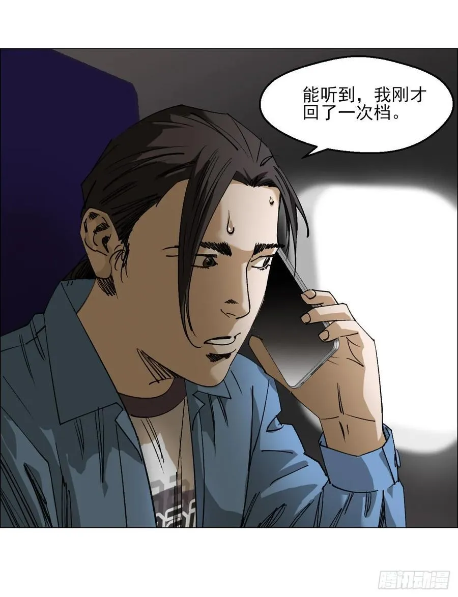 95 邮差????29