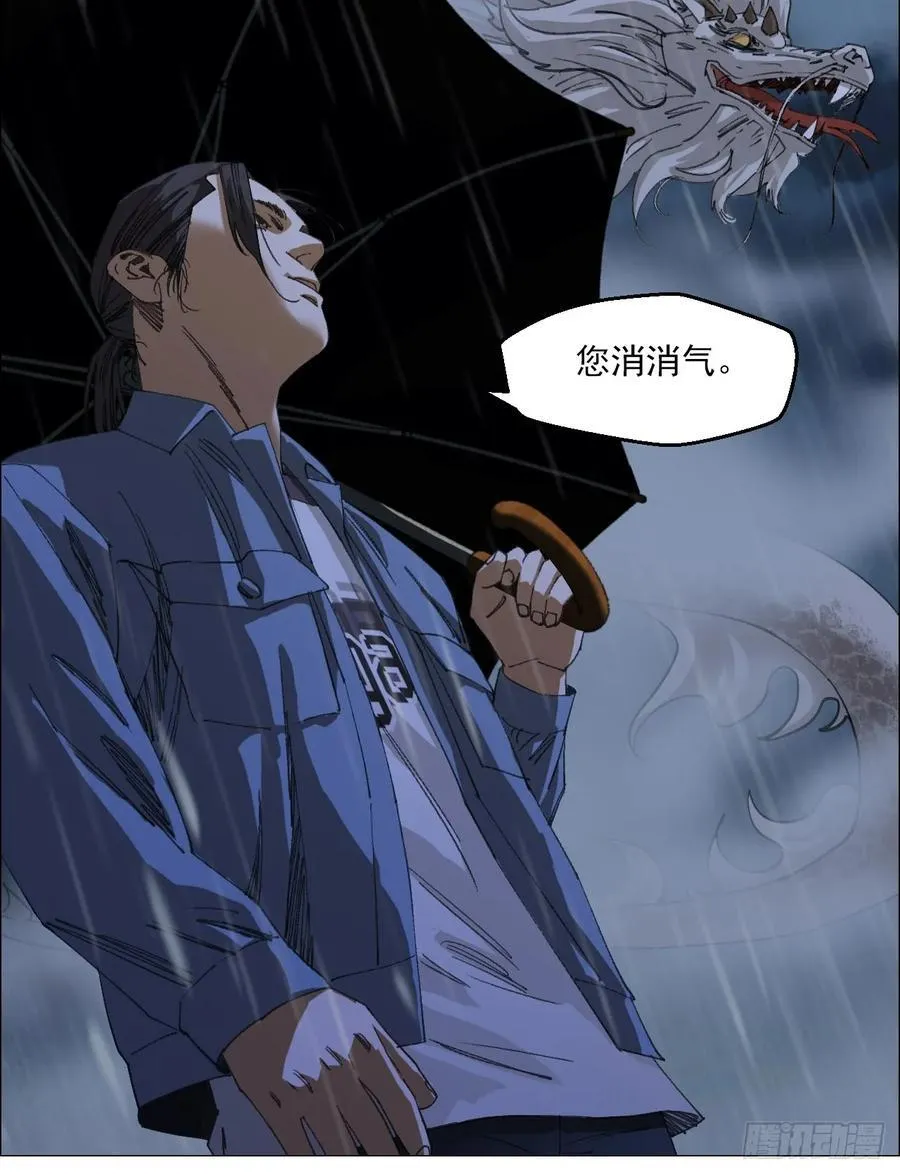 95 邮差????17