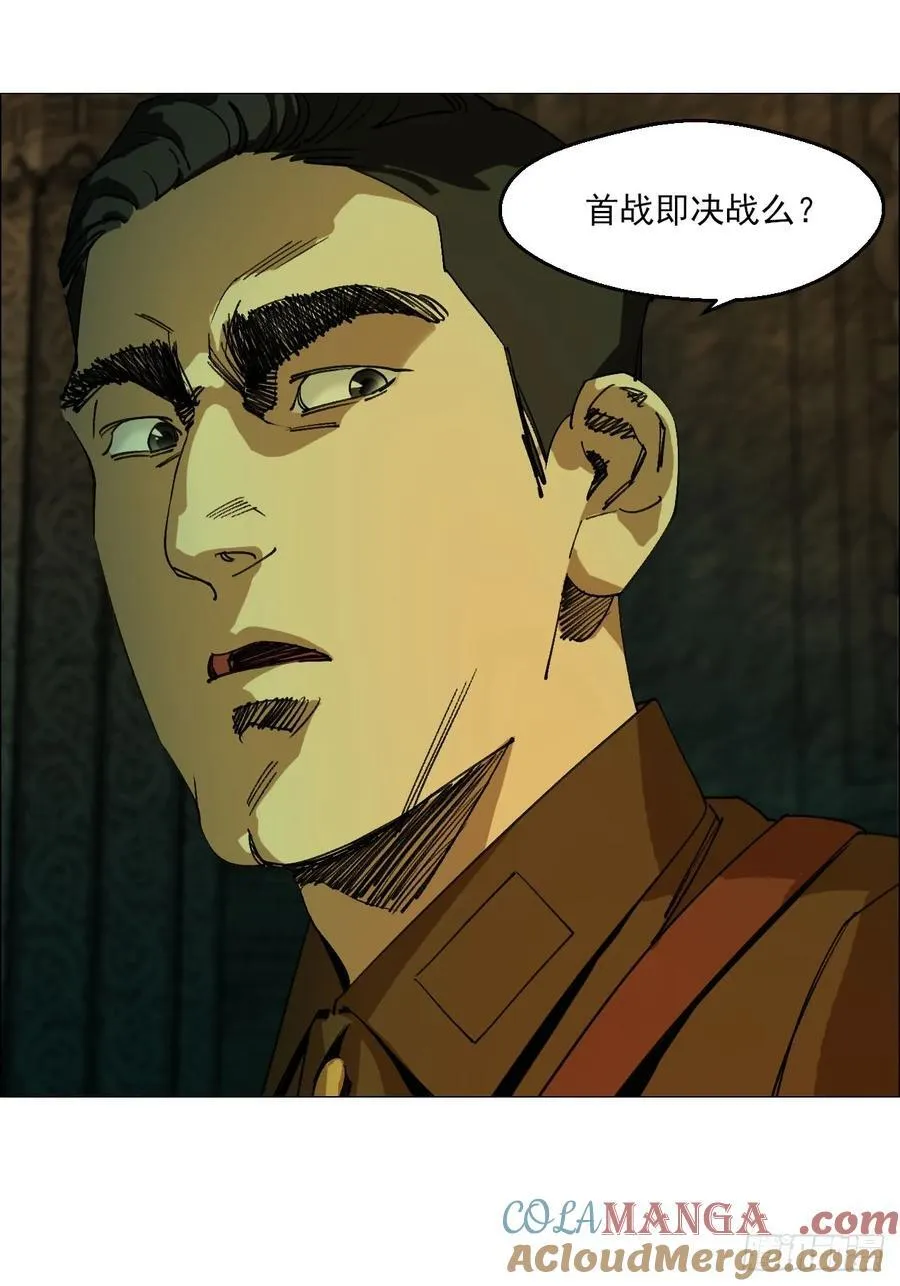 92 风门村10