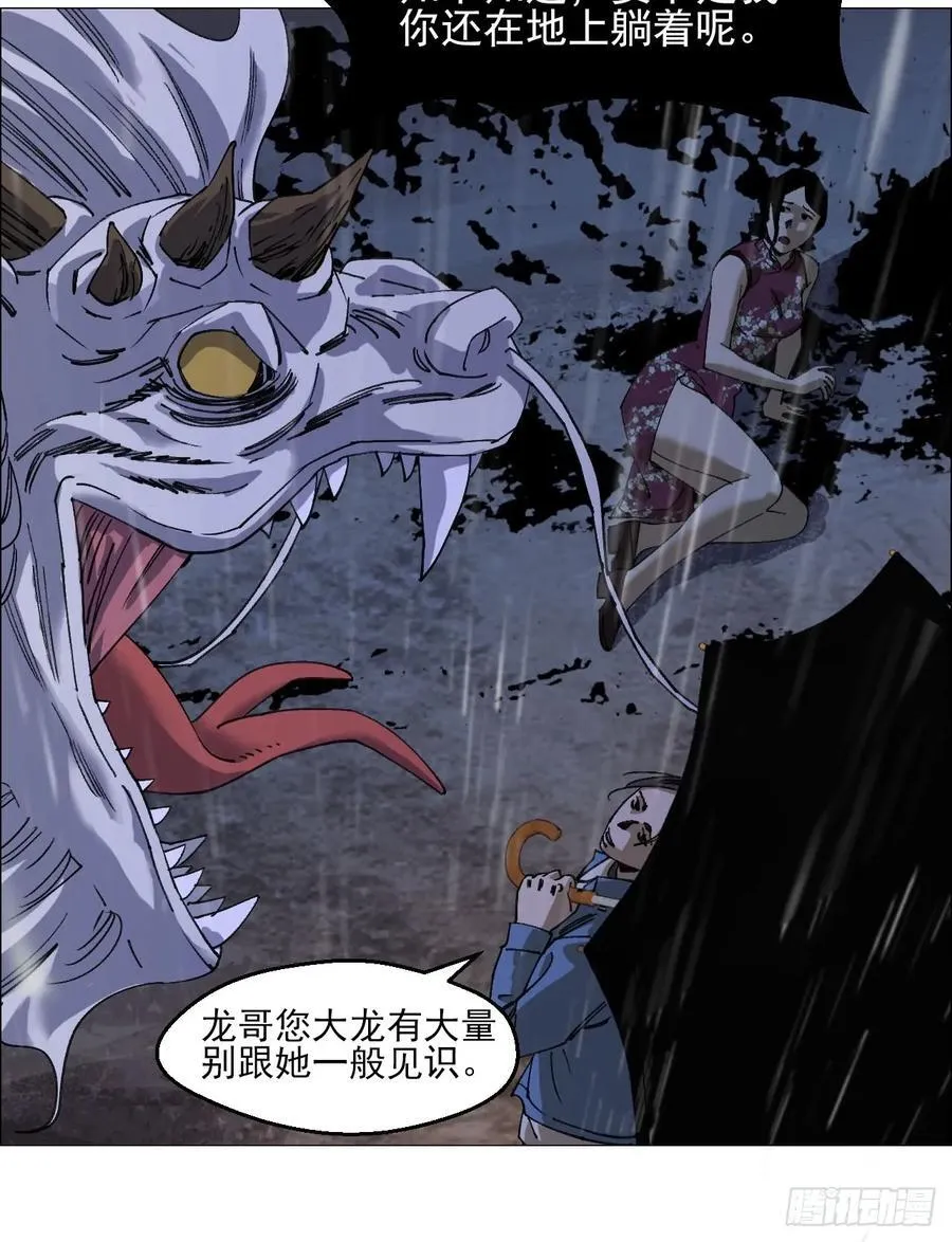 95 邮差????13