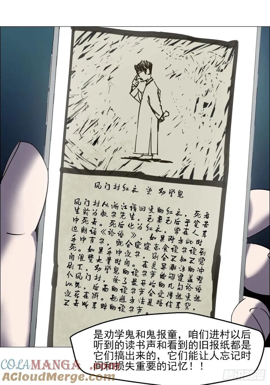 94 青龙山之雾14