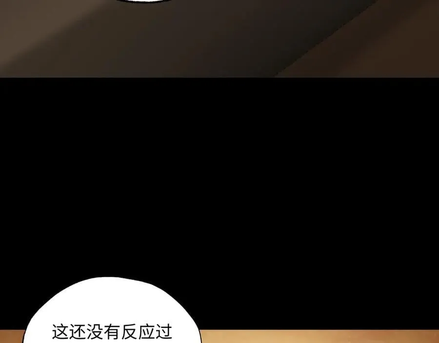 第32话 骄傲与羞耻13
