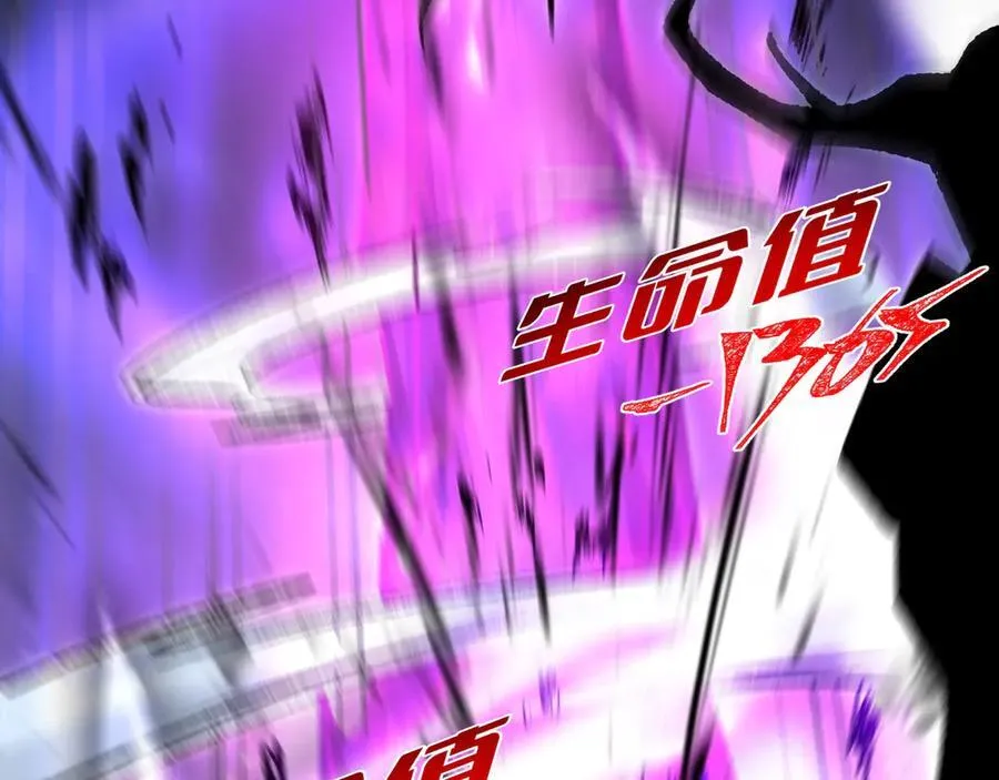 第34话 熟悉的感觉65